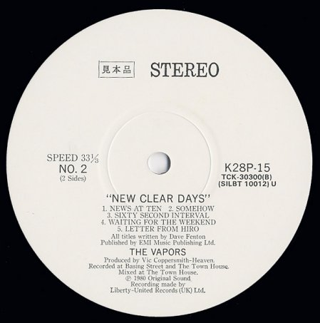 New clear days
